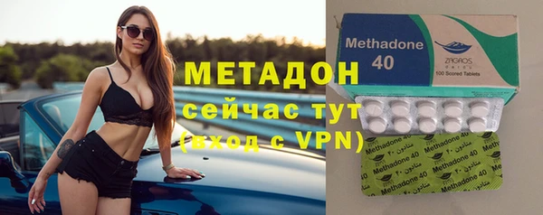 ГАЛЛЮЦИНОГЕННЫЕ ГРИБЫ Балахна