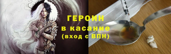 a pvp Баксан