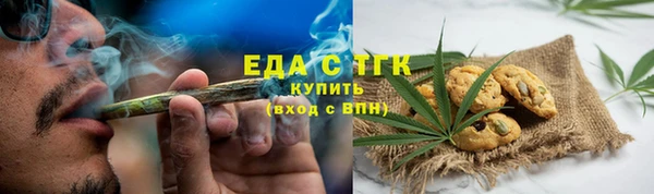 a pvp Баксан
