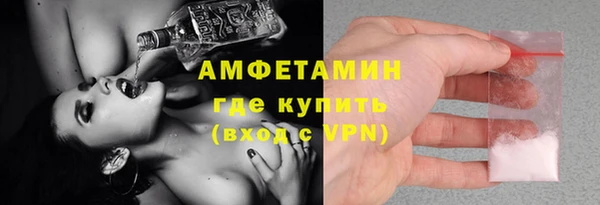 a pvp Баксан