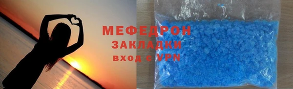 a pvp Баксан