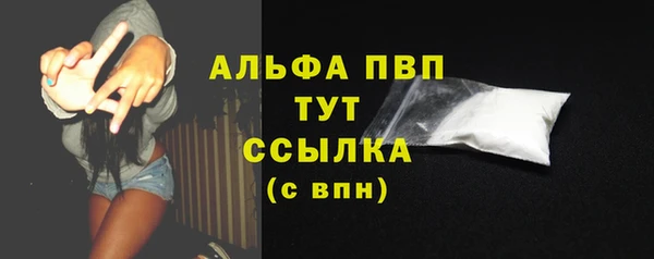 a pvp Баксан