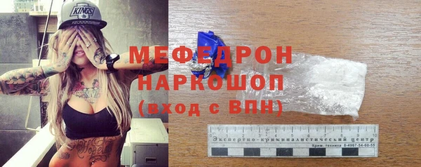 a pvp Баксан