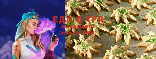 a pvp Баксан