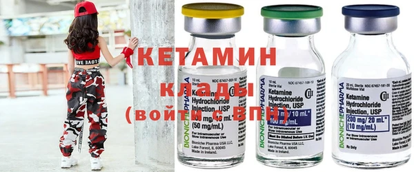 стафф Балабаново