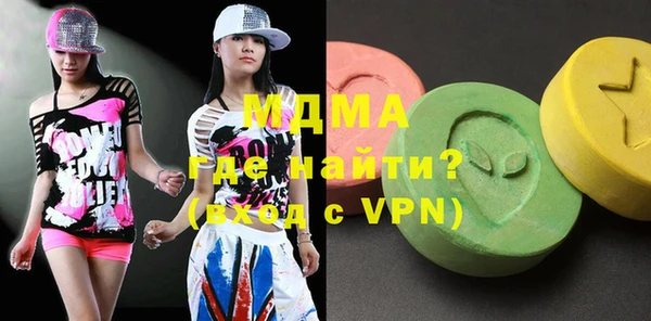 a pvp Баксан