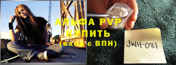 a pvp Баксан