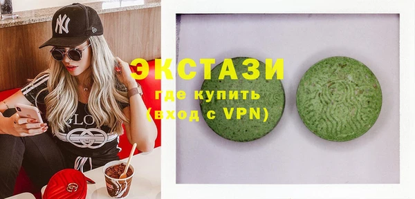 a pvp Баксан