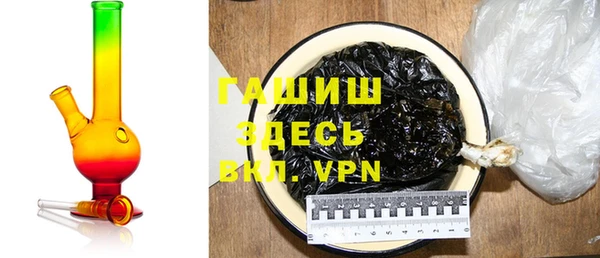 a pvp Баксан