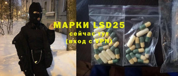 a pvp Баксан