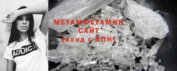 a pvp Баксан