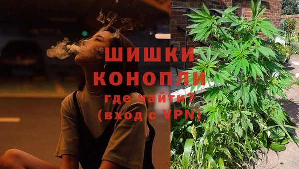 стафф Балабаново