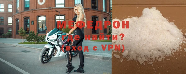 2c-b Белоозёрский