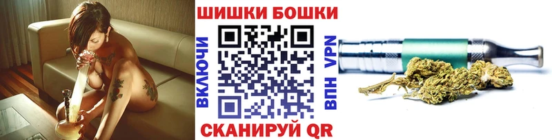 Марихуана планчик  hydra зеркало  Белоозёрский 